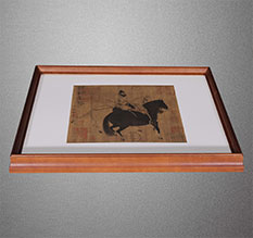 民和书画装裱配框服务案例