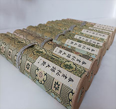 民和春画全集之春画秘谱大观-中国古代春宫绘画全集